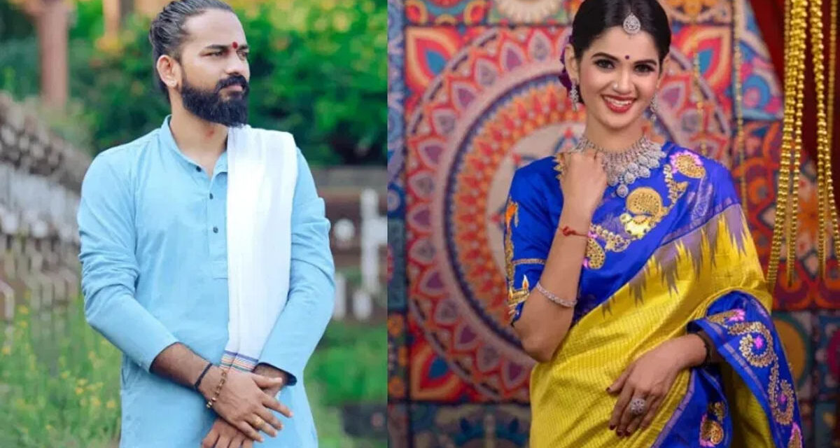 ಇಂದು ದಾಂಪತ್ಯ ಜೀವನಕ್ಕೆ ಕಾಲಿಟ್ಟ  – ಚೈತ್ರಾ‌ ಕುಂದಾಪುರ