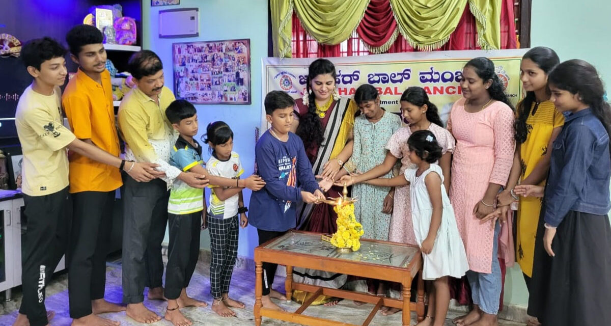 ಜವಾಹರ್ ಲಾಲ್ ನೆಹರು ಅವರ ಪುಣ್ಯಾಸ್ಮರಣೆಯ ಪ್ರಯುಕ್ತ ತಿತಿಲಿ ಯೂನಿಟ್ ರಚನೆ