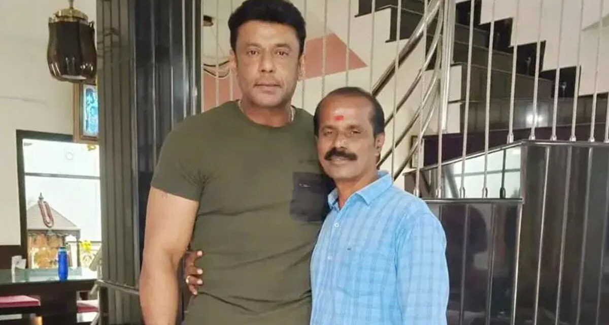 ದರ್ಶನ್ ಮೇಕಪ್ ಆರ್ಟಿಸ್ಟ್ ಹೊನ್ನೆಗೌಡ ನಿಧನ- ಭಾವುಕ ಪೋಸ್ಟ್ ಹಂಚಿಕೊಂಡ ದಚ್ಚು