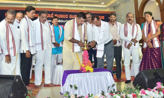 ನರಿಕೊಂಬು: ಕುಲಾಲ ಸಮುದಾಯ ಭವನದ ಶಿಲನ್ಯಾಸ ಕಾರ್ಯಕ್ರಮ