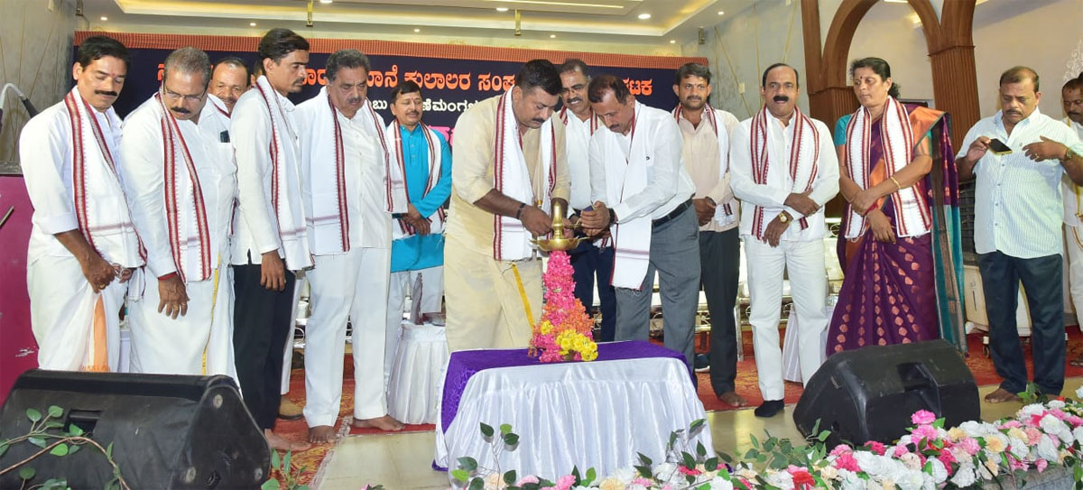 ನರಿಕೊಂಬು: ಕುಲಾಲ ಸಮುದಾಯ ಭವನದ ಶಿಲನ್ಯಾಸ ಕಾರ್ಯಕ್ರಮ