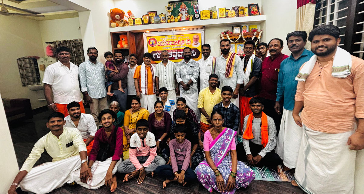 ನಾರಾಯಣಗುರುಗಳ ಸಂದೇಶ ಯುವ ಸಮುದಾಯದ ಸ್ಪೂರ್ತಿಯ ಬೆಳಕು – ಪುರುಷೋತ್ತಮ್ ಪೂಜಾರಿ ಕಾರಾಜೆ