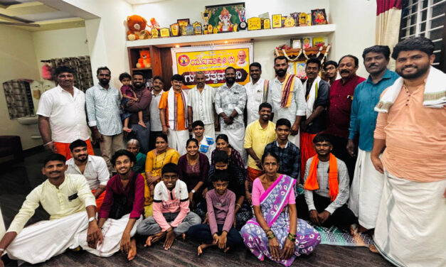 ನಾರಾಯಣಗುರುಗಳ ಸಂದೇಶ ಯುವ ಸಮುದಾಯದ ಸ್ಪೂರ್ತಿಯ ಬೆಳಕು – ಪುರುಷೋತ್ತಮ್ ಪೂಜಾರಿ ಕಾರಾಜೆ