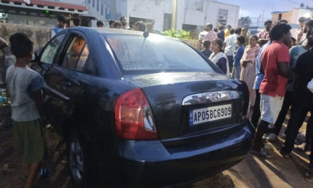 ಆಂಧ್ರಪ್ರದೇಶ : ಕಾರಿನಲ್ಲೇ ಉಸಿರುಗಟ್ಟಿ ನಾಲ್ವರು ಮಕ್ಕಳು ಸಾವು