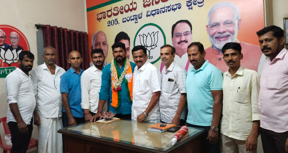ಬಾಳ್ತಿಲ ಗ್ರಾಮ ಪಂಚಾಯತ್ ಉಪ ಚುನಾವಣೆಯಲ್ಲಿ ಬಿಜೆಪಿಗೆ ಗೆಲುವು