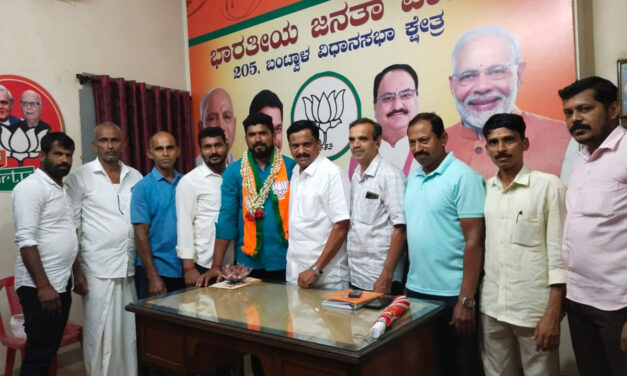 ಬಾಳ್ತಿಲ ಗ್ರಾಮ ಪಂಚಾಯತ್ ಉಪ ಚುನಾವಣೆಯಲ್ಲಿ ಬಿಜೆಪಿಗೆ ಗೆಲುವು