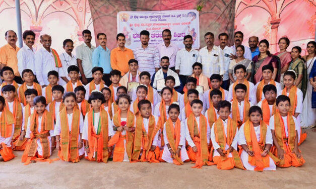 ಮಕ್ಕಳಿಗೆ ಸಂಸ್ಕಾರ ಮೂಡಿಸುವಲ್ಲಿ ಭಜನಾ ಶಿಬಿರ ಪ್ರಮುಖ ಪಾತ್ರ ವಹಿಸುತ್ತದೆ -ದಿನೇಶ್ ಪೂಜಾರಿ