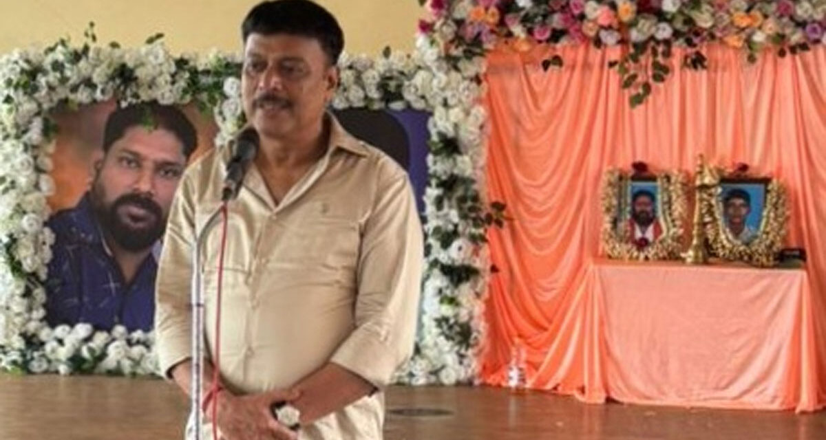 ಅರುಣ್ ಕುಮಾರ್ ಬೋರುಗುಡ್ಡೆ ತನ್ನ ಸರ್ವಸ್ವವನ್ನು ಸಮಾಜ ಸೇವೆಗಾಗಿ ಅರ್ಪಿಸಿದ ಅಪರೂಪದ ವ್ಯಕ್ತಿ – ರಾಜೇಶ್ ನಾಯಕ್