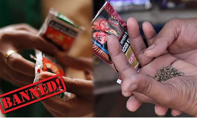 ಸಾರ್ವಜನಿಕ ಸ್ಥಳಗಳಲ್ಲಿ ತಂಬಾಕು/ಗುಟ್ಕಾ ಉಗುಳಿದ್ರೆ 1,000 ರೂ. ದಂಡ: ರಾಜ್ಯ ಸರ್ಕಾರದಿಂದ ಅಧಿಸೂಚನೆ