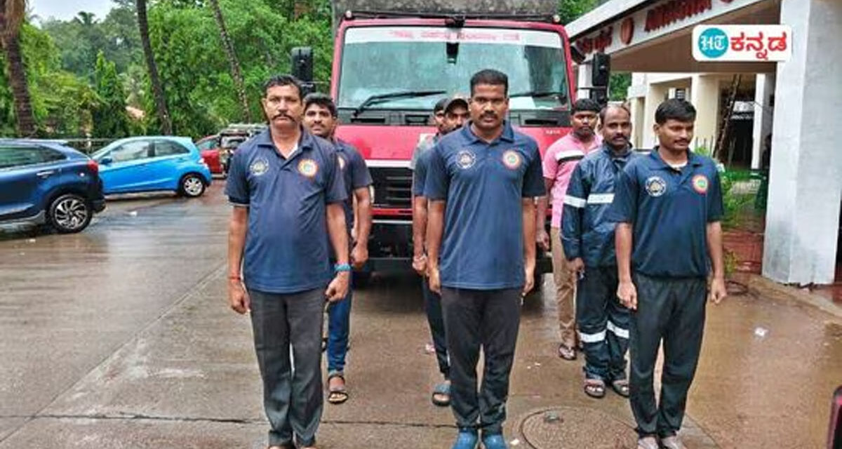 ದ.ಕ.  ಜಿಲ್ಲೆಗೆ ರಾಷ್ಟ್ರೀಯ ವಿಪತ್ತು ದಳ(NDRF) ರಾಜ್ಯ ವಿಪತ್ತು ದಳ(SDRF) ಆಗಮನ