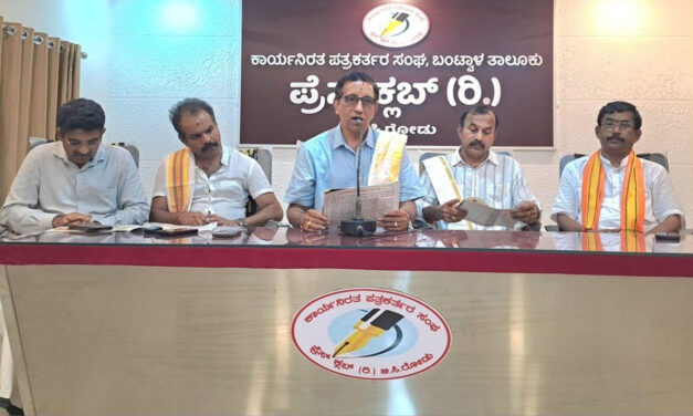 ಇಂದು ಮೇ 2ರಿಂದ 4ರ ವರೆಗೆ ನಿಟಿಲಾಪುರ ಸದಾಶಿವ ದೇವಸ್ಥಾನದಲ್ಲಿ ಅತಿಮಹಾರುದ್ರಯಾಗ