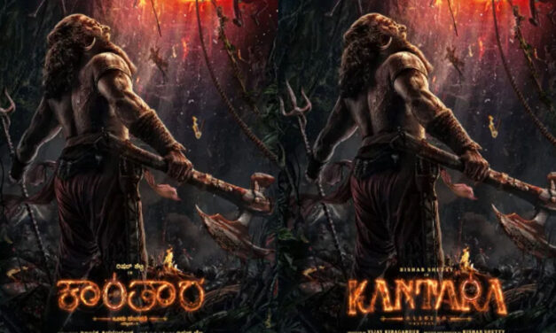 ಕಾಂತಾರ ಚಾಪ್ಟರ್-1ʼಗೆ ಸಾಲು ಸಾಲು ವಿಘ್ನ – ಒಂದೇ ತಿಂಗಳಲ್ಲಿ ಮೂರು ಸಾವು!