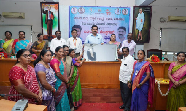 ಕೇಂದ್ರ ಪುರಸ್ಕೃತ ಸಕ್ಷಮ ಯೋಜನೆಯಡಿ ಅಂಗನವಾಡಿ ಕೇಂದ್ರಗಳಿಗೆ LED TV ವಿತರಣೆ