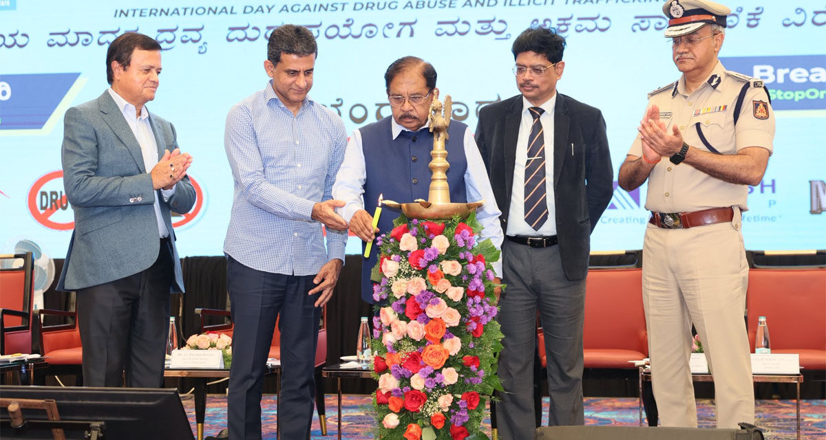 ಅಂತಾರಾಷ್ಟ್ರೀಯ ಮಾದಕ ವ್ಯಸನ ಮತ್ತು ಅಕ್ರಮ ಕಳ್ಳ ಸಾಗಾಣಿಕೆ ವಿರೋಧಿ ದಿನ