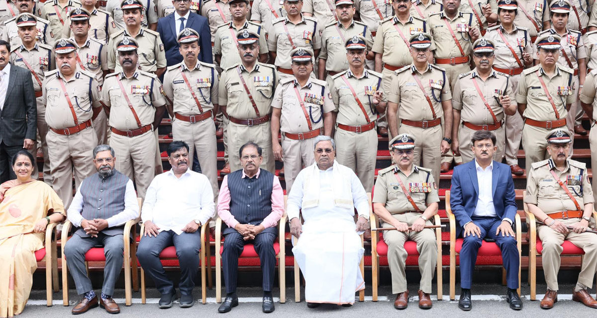 ರಾಜ್ಯ ಹಿರಿಯ ಪೊಲೀಸ್ ಅಧಿಕಾರಿಗಳ ವಾರ್ಷಿಕ ಸಮಾವೇಶ