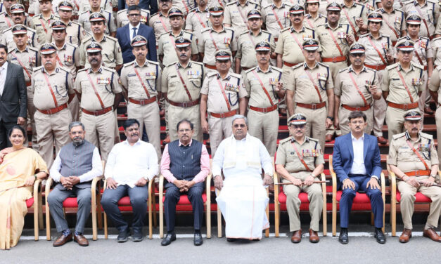 ರಾಜ್ಯ ಹಿರಿಯ ಪೊಲೀಸ್ ಅಧಿಕಾರಿಗಳ ವಾರ್ಷಿಕ ಸಮಾವೇಶ