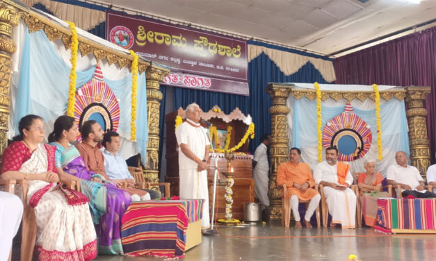 ಕಲ್ಲಡ್ಕ:  ಹೊಸದಾಗಿ ಸೇರ್ಪಡೆಗೊಂಡಂತಹ ವಿದ್ಯಾರ್ಥಿಗಳಿಗೆ ಆಗತ ಸ್ವಾಗತ ಕಾರ್ಯಕ್ರಮ