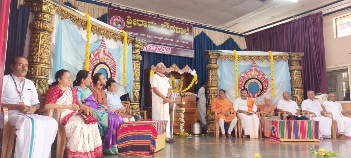 ಕಲ್ಲಡ್ಕ:  ಹೊಸದಾಗಿ ಸೇರ್ಪಡೆಗೊಂಡಂತಹ ವಿದ್ಯಾರ್ಥಿಗಳಿಗೆ ಆಗತ ಸ್ವಾಗತ ಕಾರ್ಯಕ್ರಮ