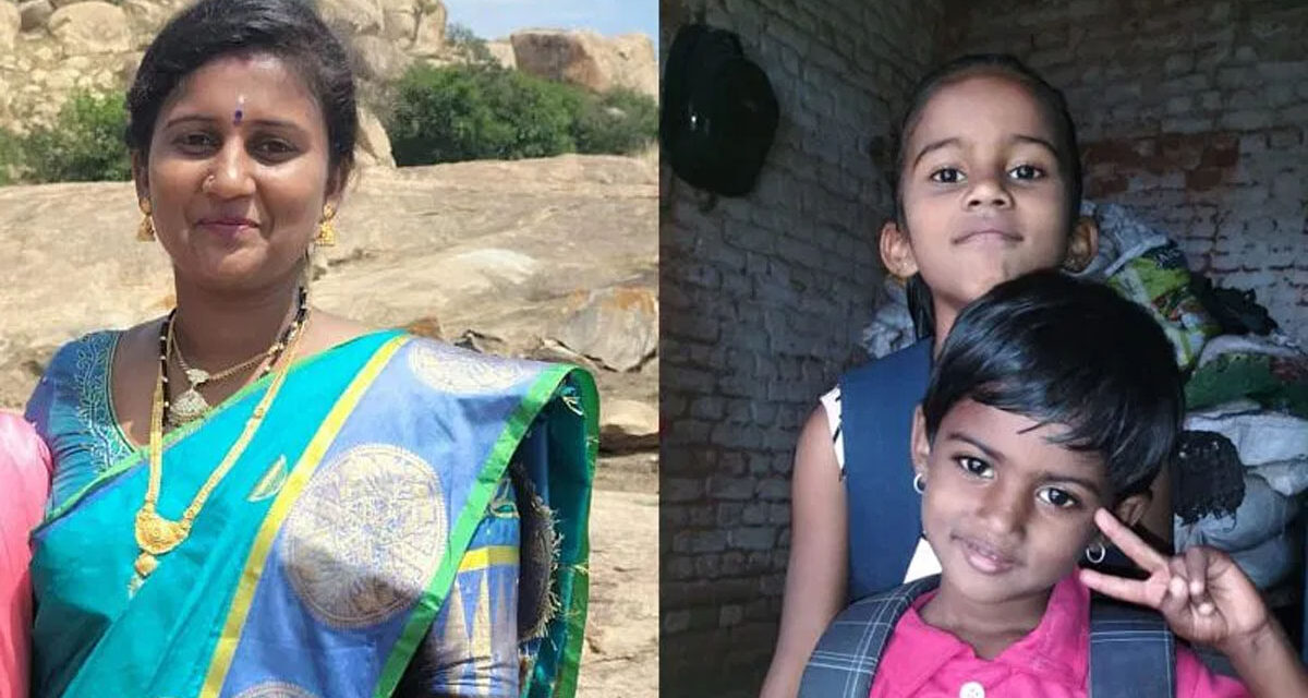 ಚಿಕ್ಕಬಳ್ಳಾಪುರ | ಇಬ್ಬರು ಮಕ್ಕಳೊಂದಿಗೆ ಕೆರೆಗೆ ಹಾರಿ ತಾಯಿ ಆತ್ಮಹತ್ಯೆ