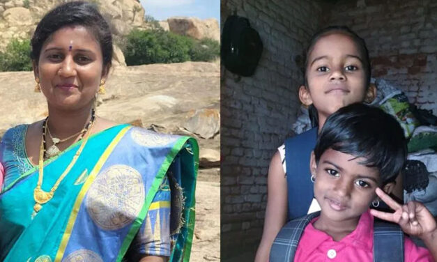 ಚಿಕ್ಕಬಳ್ಳಾಪುರ | ಇಬ್ಬರು ಮಕ್ಕಳೊಂದಿಗೆ ಕೆರೆಗೆ ಹಾರಿ ತಾಯಿ ಆತ್ಮಹತ್ಯೆ