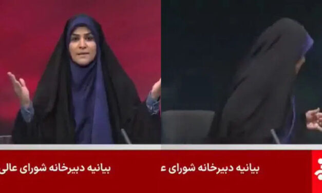 ಇರಾನ್‌ ಸರ್ಕಾರಿ ವಾಹಿನಿ ಮೇಲೆ ಬಾಂಬ್‌ ದಾಳಿ – ಲೈವ್‌ನಿಂದಲೇ ಓಡಿ ಹೋದ ನಿರೂಪಕಿ