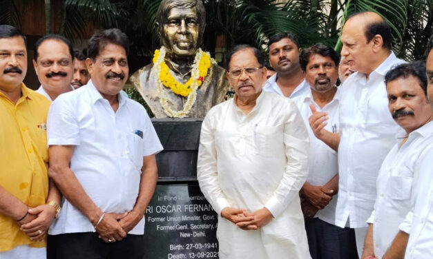 ಉಡುಪಿ ಜಿಲ್ಲಾ ಕಾಂಗ್ರೆಸ್ ಕಚೇರಿಗೆ  ಗೃಹ  ಸಚಿವ  ಡಾ| ಜಿ.ಪರಮೇಶ್ವರ  ಭೇಟಿ‌