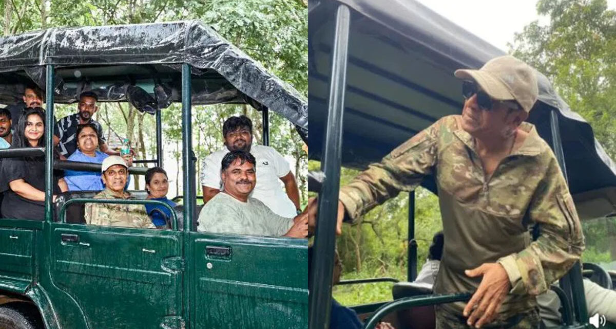 ಕಬಿನಿ ಡ್ಯಾಂಗೆ ಶಿವಣ್ಣ ದಂಪತಿ ಭೇಟಿ