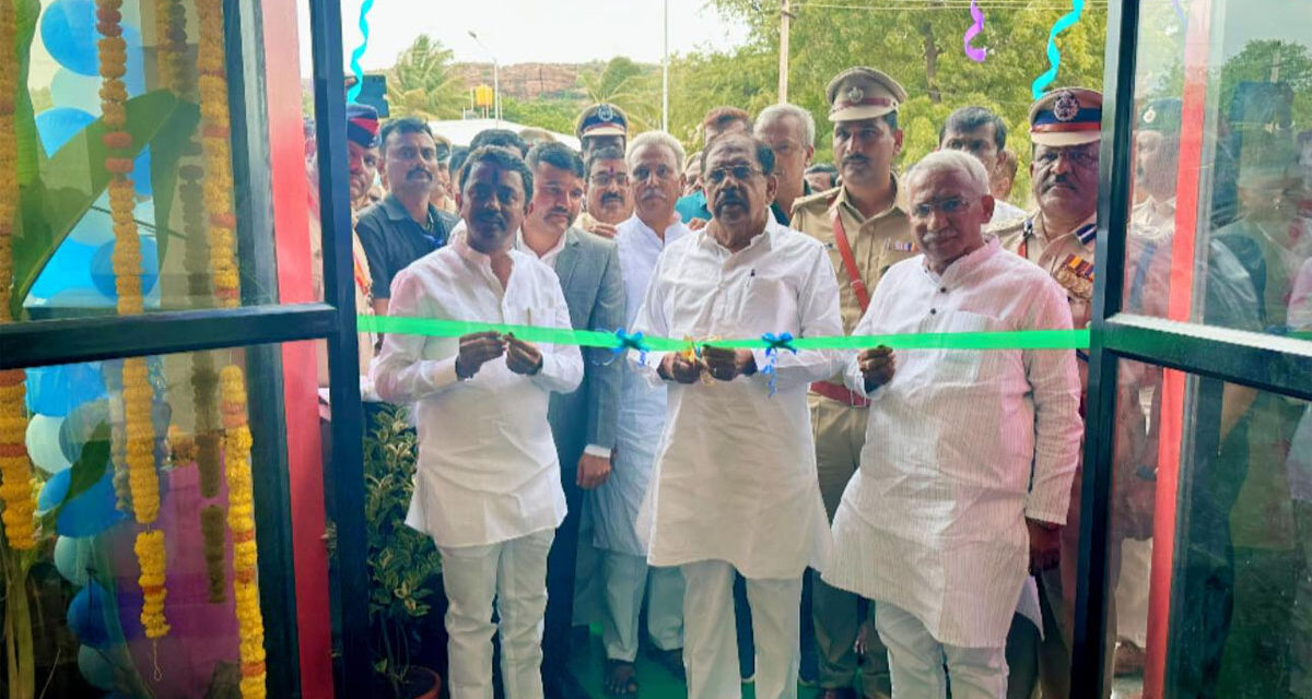 ನೂತನವಾಗಿ ನಿರ್ಮಿಸಿರುವ ಅಗ್ನಿಶಾಮಕ ಠಾಣೆಯ ಕಟ್ಟಡ ಉದ್ಘಾಟನೆ