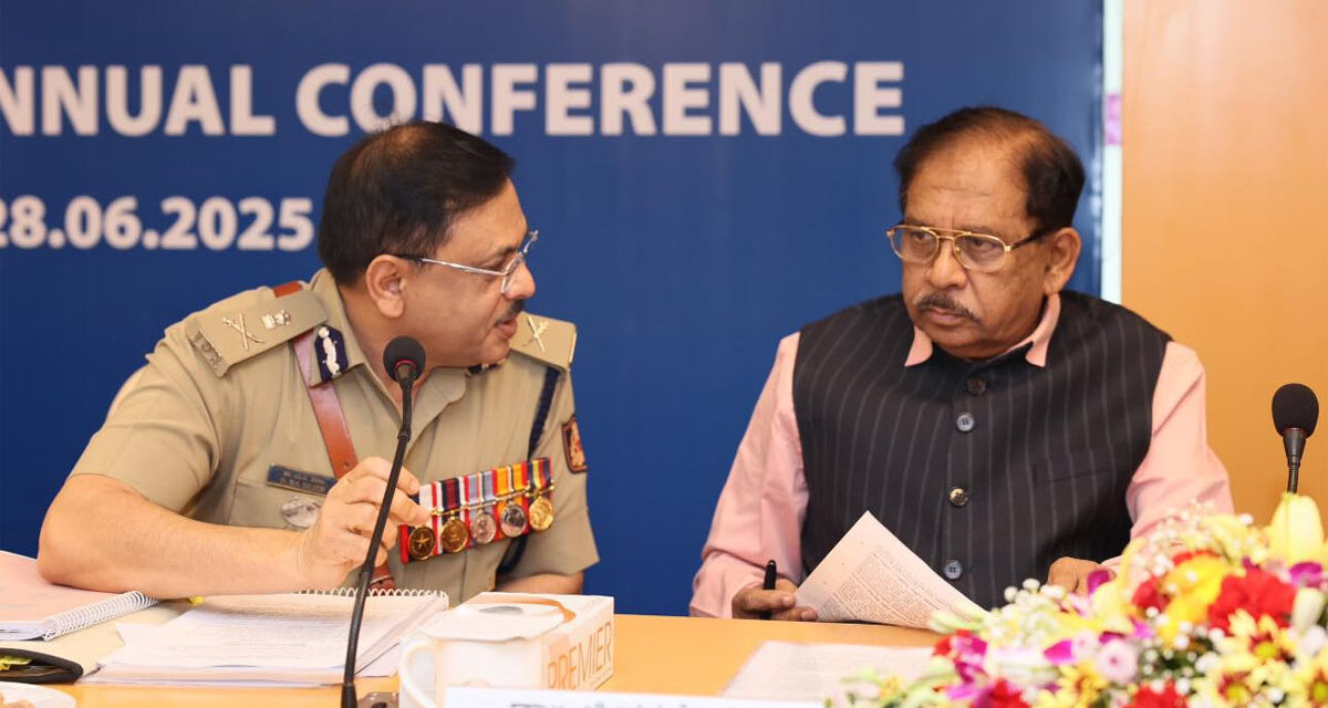 ಕರ್ನಾಟಕ ರಾಜ್ಯ ಹಿರಿಯ ಪೊಲೀಸ್ ಅಧಿಕಾರಿಗಳ ವಾರ್ಷಿಕ ಸಮಾವೇಶ