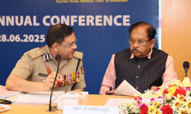 ಕರ್ನಾಟಕ ರಾಜ್ಯ ಹಿರಿಯ ಪೊಲೀಸ್ ಅಧಿಕಾರಿಗಳ ವಾರ್ಷಿಕ ಸಮಾವೇಶ