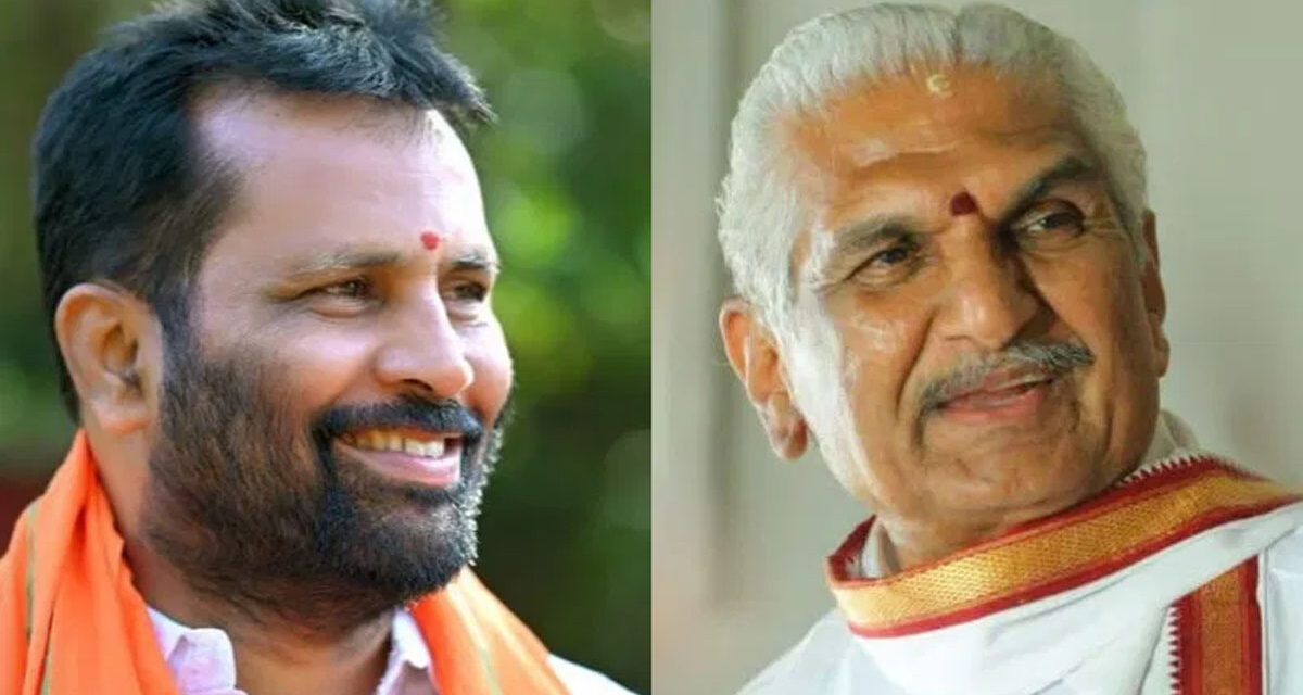 ಕಲ್ಲಡ್ಕ ಪ್ರಭಾಕರ್ ಭಟ್ ಸೇರಿ 15 ಜನರ ವಿರುದ್ಧ ಎಫ್‌ಐಆರ್; ಕೇಸ್ ವಾಪಸ್ ಪಡೆಯಲು ಬಿಜೆಪಿ ಒತ್ತಾಯ
