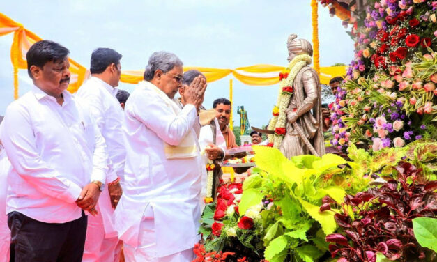 ಕೆಂಪೇಗೌಡರು ದಕ್ಷ ಹಾಗೂ ದೂರದೃಷ್ಟಿಯ ಆಡಳಿತಗಾರರಾಗಿದ್ದರು – ಸಿ.ಎಂ.ಸಿದ್ಧರಾಮಯ್ಯ