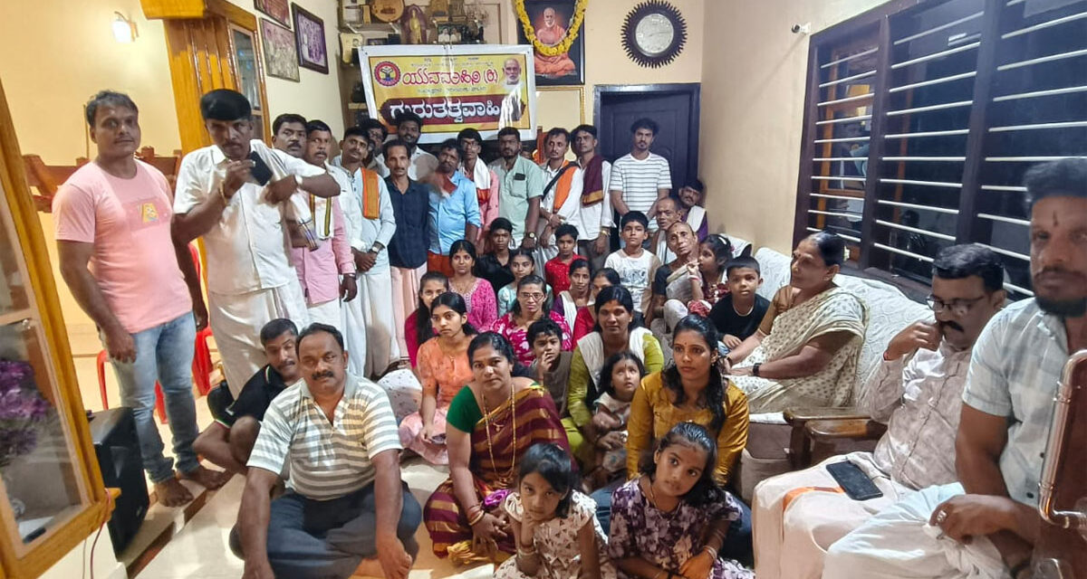 ನಾರಾಯಣಗುರುಗಳು ಸಾಮಾಜಿಕ ಕ್ರಾಂತಿಯ ದಾರಿದೀಪ – ಸಾಯಿ ಶಾಂತಿ ಕೋಕಾಲಗುತ್ತು