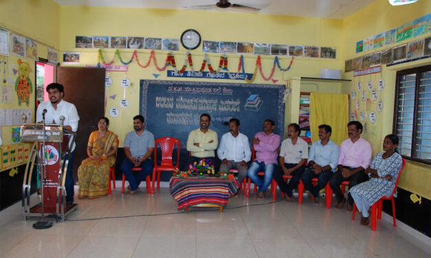 ಸರಕಾರಿ ಶಾಲೆಗಳ ಉಳಿವಿಕೆಯಲ್ಲಿ ಪೂರ್ವ ಪ್ರಾಥಮಿಕ ತರಗತಿಗಳು ಪ್ರಮುಖ ಪಾತ್ರವಹಿಸುತ್ತದೆ  – ಸುನಿಲ್ ಕುಮಾರ್