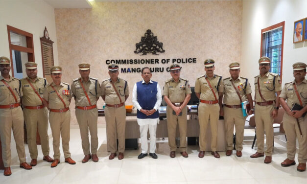 ಮಂಗಳೂರು ನಗರ ಪೊಲೀಸ್ ಆಯುಕ್ತರ ಕಚೇರಿಯಲ್ಲಿ  ಗೃಹ ಸಚಿವರ ನೇತೃತ್ವದಲ್ಲಿ  ಪ್ರಗತಿ ಪರಿಶೀಲನಾ ಸಭೆ