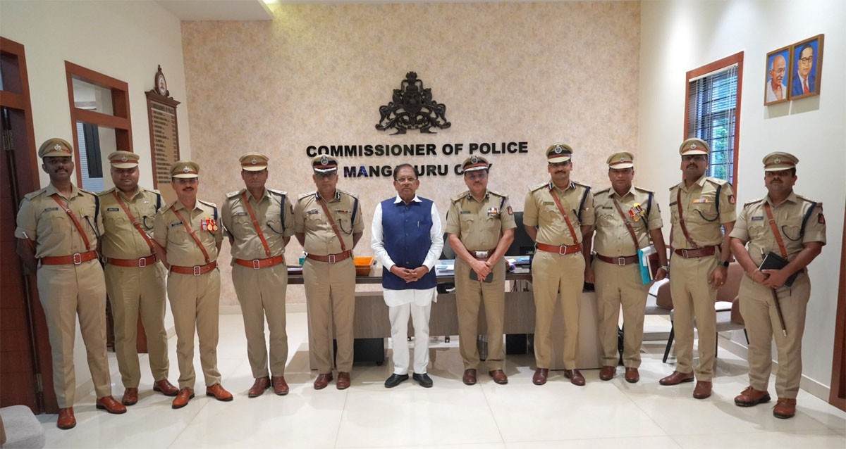 ಮಂಗಳೂರು ನಗರ ಪೊಲೀಸ್ ಆಯುಕ್ತರ ಕಚೇರಿಯಲ್ಲಿ  ಗೃಹ ಸಚಿವರ ನೇತೃತ್ವದಲ್ಲಿ  ಪ್ರಗತಿ ಪರಿಶೀಲನಾ ಸಭೆ
