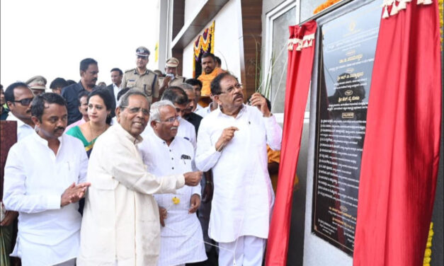 ಪೊಲೀಸ್ ಕೌಶಲ್ಯ ಅಭಿವೃದ್ಧಿ ಕೇಂದ್ರ ಹಾಗೂ ಪೊಲೀಸ್ ಸಮುದಾಯ ಭವನ ಉದ್ಘಾಟನೆ