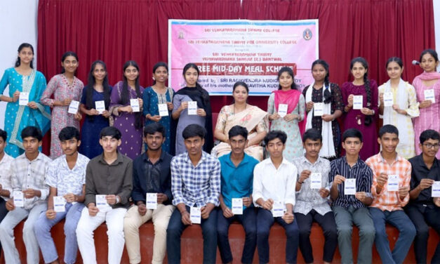 ಬಂಟ್ವಾಳ  ಎಸ್.ವಿ.ಎಸ್.  ಕಾಲೇಜು: ಮಧ್ಯಾಹ್ನದ ಉಚಿತ ಬಿಸಿಯೂಟ ಯೋಜನೆ-2025 ಉದ್ಘಾಟನೆ