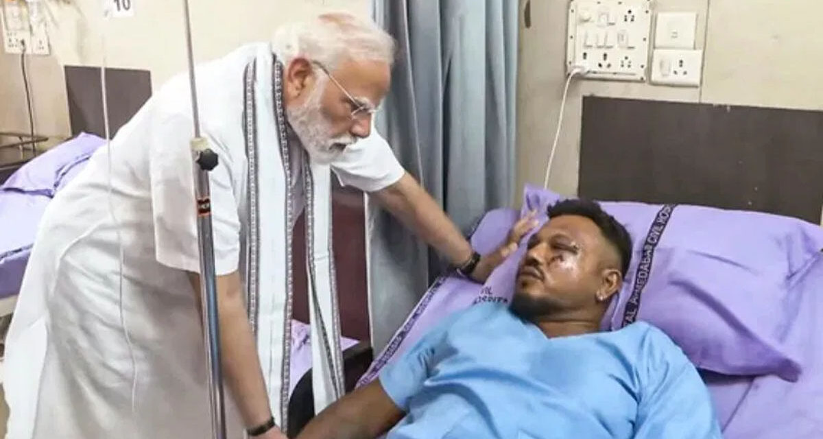 ಅಹಮದಾಬಾದ್‌ ವಿಮಾನ ದುರಂತದಲ್ಲಿ 241 ಮಂದಿ ಸಾವು, ಪವಾಡ ಸದೃಶವಾಗಿ ಏಕೈಕ ಪ್ರಯಾಣಿಕ ಪಾರು