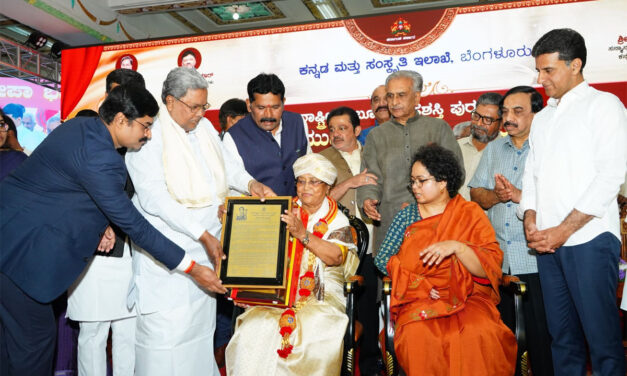 ಬಾನು ಮುಷ್ತಾಕ್ ಅವರು ನಮ್ಮ ಭಾಷೆಗೆ ಬೂಕರ್ ಒದಗಿಸಿಕೊಡುವ ಮೂಲಕ ಕನ್ನಡದ ಕೀರ್ತಿ ಹೆಚ್ಚಿಸಿದ್ದಾರೆ -ಸಿ.ಎಂ.