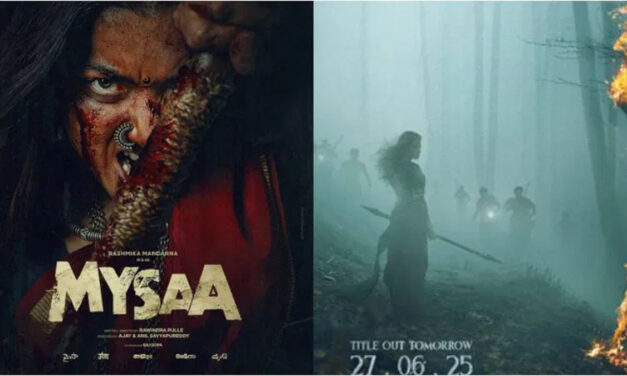 ರಕ್ತಸಿಕ್ತ ಅವತಾರದಲ್ಲಿ ನಟಿ ರಶ್ಮಿಕಾ ಮಂದಣ್ಣ