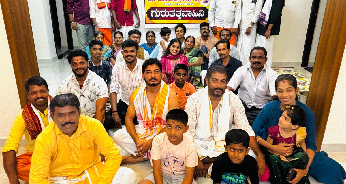 ಸ್ವಾಸ್ಥ್ಯ ಸಮಾಜ ನಿರ್ಮಾಣ ನಾರಾಯಣಗುರುಗಳ ಧ್ಯೇಯವಾಗಿತ್ತು – ಪ್ರಜಿತ್ ಅಮೀನ್
