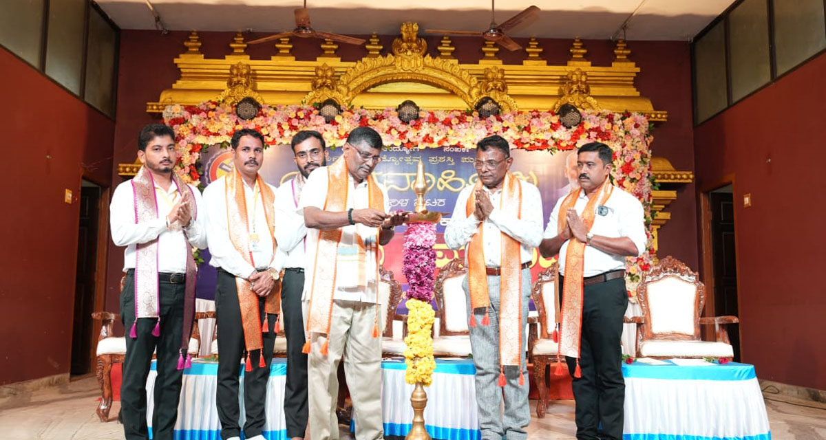 ಯುವವಾಹಿನಿ ಬಂಟ್ವಾಳ ಘಟಕದ ಪದಗ್ರಹಣ