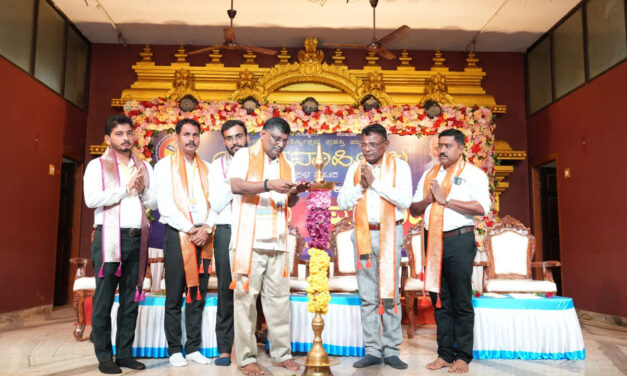 ಯುವವಾಹಿನಿ ಬಂಟ್ವಾಳ ಘಟಕದ ಪದಗ್ರಹಣ