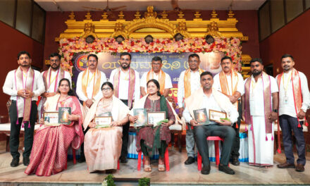 ಯುವವಾಹಿನಿ ಬಂಟ್ವಾಳ ವತಿಯಿಂದ ಬಿ ತಮ್ಮಯ ನೆನಪಿನ ರಾಜ್ಯ ಮಟ್ಟದ ಸಾಹಿತ್ಯ ಸ್ಪರ್ಧೆಯ ಬಹುಮಾನ ವಿತರಣೆ
