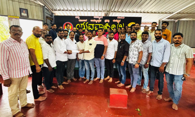 ರಕ್ತದ ಕಾನ್ಸರ್‌ಗೆ ತುತ್ತಾದ ಮಗುವಿಗೆ ಯುವವಾಹಿನಿ ಬಂಟ್ವಾಳ ಆಸರೆ