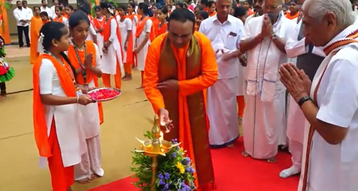 ಕಲ್ಲಡ್ಕ ಶ್ರೀ ರಾಮ ಆಂಗ್ಲ ಮಾಧ್ಯಮ ಶಾಲೆ: “ವಿಕ್ರಮಾದಿತ್ಯ”ನೂತನ ಭವನದ ಲೋಕಾರ್ಪಣೆ