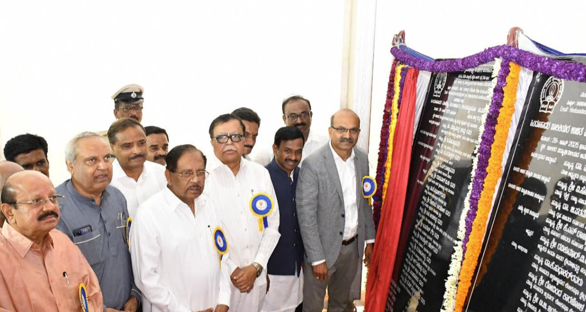 ಬಾಲಕರ ಉಚಿತ ವಿದ್ಯಾರ್ಥಿ ನಿಲಯದ ಉದ್ಘಾಟನೆ