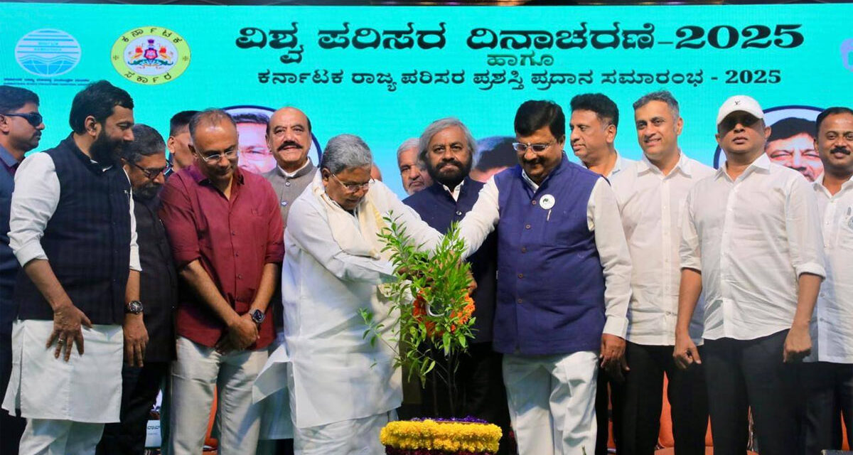 ದುರಾಸೆಯಿಂದ ಪ್ರಕೃತಿಯನ್ನು ನಾಶ ಮಾಡಿದರೆ ನಮ್ಮನ್ನು ನಾವೇ ನಾಶ ಮಾಡಿಕೊಂಡಂತೆ – ಸಿ.ಎಂ.