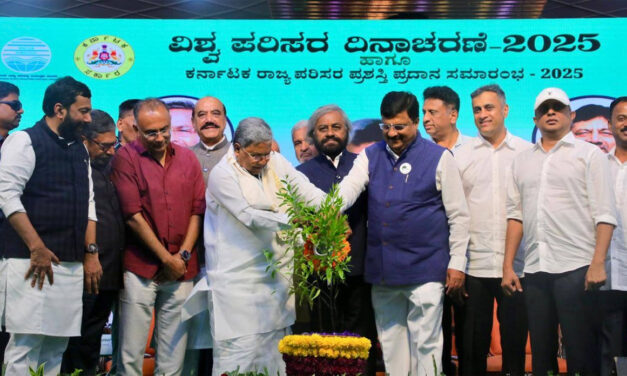 ದುರಾಸೆಯಿಂದ ಪ್ರಕೃತಿಯನ್ನು ನಾಶ ಮಾಡಿದರೆ ನಮ್ಮನ್ನು ನಾವೇ ನಾಶ ಮಾಡಿಕೊಂಡಂತೆ – ಸಿ.ಎಂ.